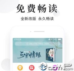 威尼斯人亚洲服永久关闭